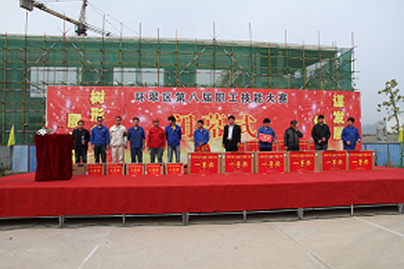 賀威?；瘷C職工在環(huán)翠區(qū)第八屆職工技能大賽上取得好名次2.jpg